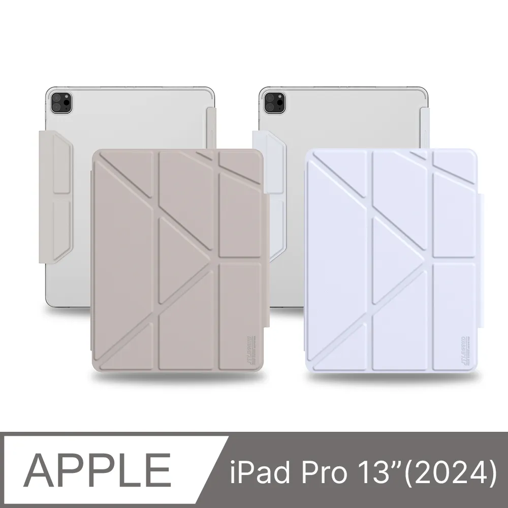 JTLEGEND iPad Pro/mini 螢幕保護貼 玻璃保護貼 類紙膜 PaperLike【授權經銷】(送毛氈包) 歷史價格詳細信息