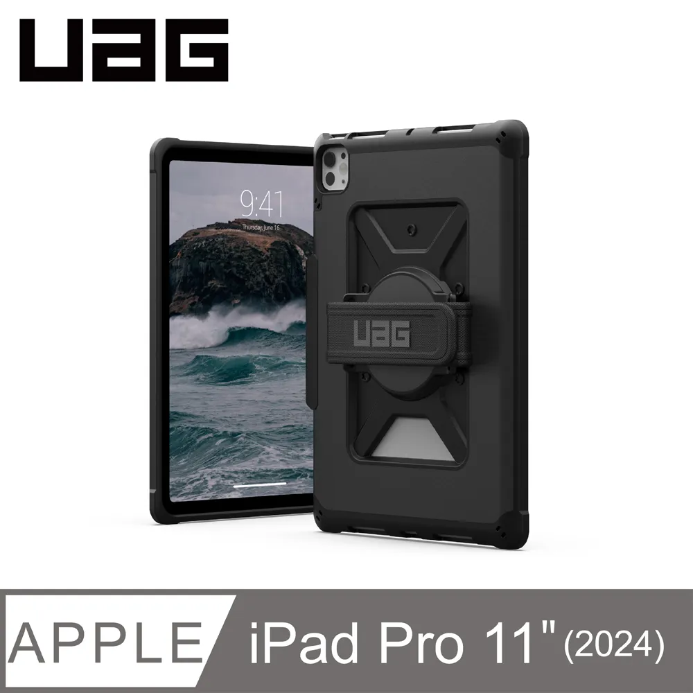 UAG 耐衝擊 旋轉式 保護殼 防摔殼 平板殼 適 2024 iPad Pro 11 吋 歷史價格詳細信息
