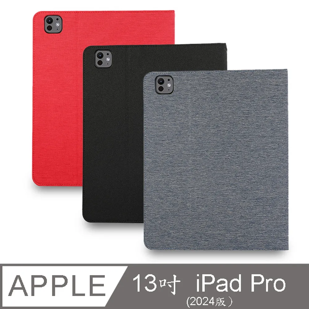 【13吋】置入PRO3+鍵盤 微軟 Surface Pro3 防震包 手提 筆電包 電腦包 皮套 保護套 歷史價格詳細信息