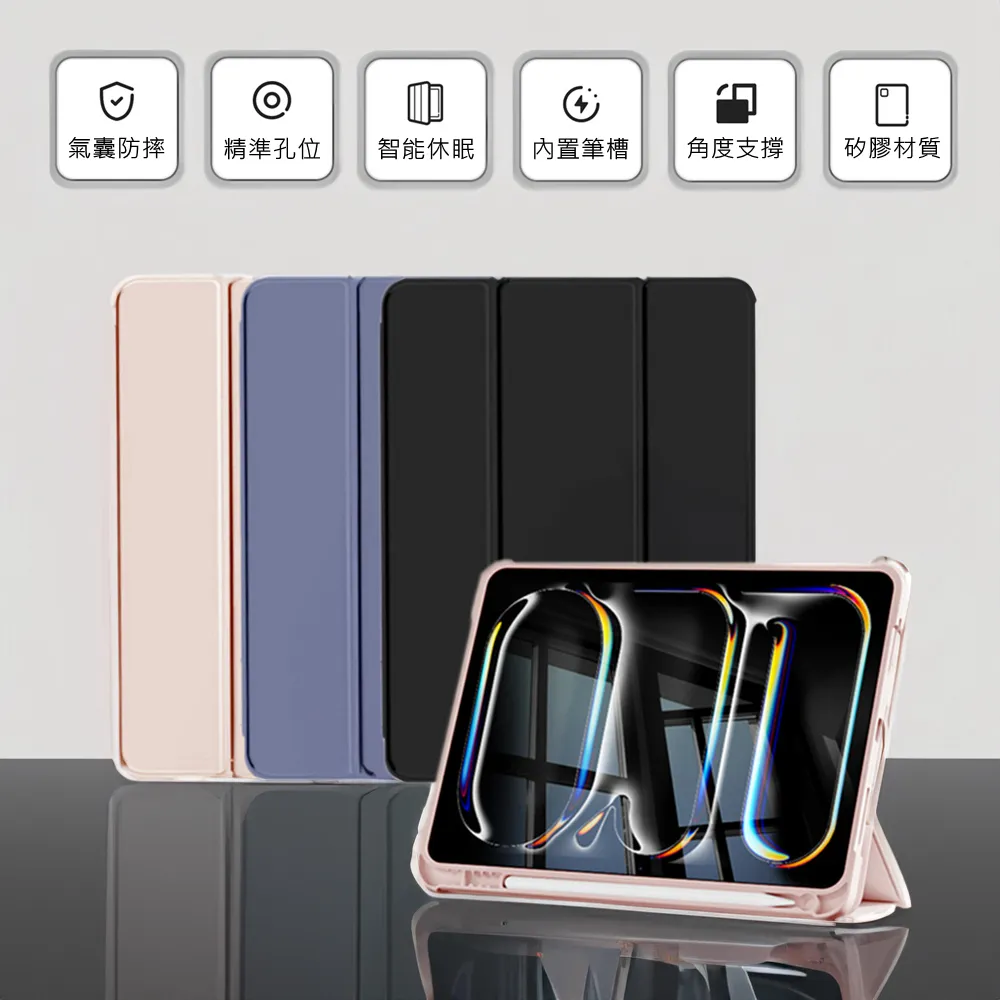 PRO5- 厚塗筆刷 人像筆刷 頭髮筆刷 ipad筆刷 Procreate筆刷 筆刷素材 上色筆刷 歷史價格詳細信息