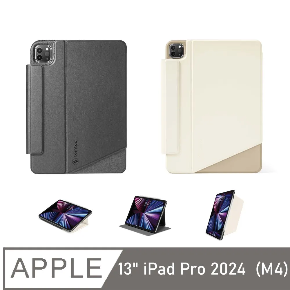 Tomtoc 磁吸雙面夾 黑 適用 iPad mini 6/7 歷史價格詳細信息