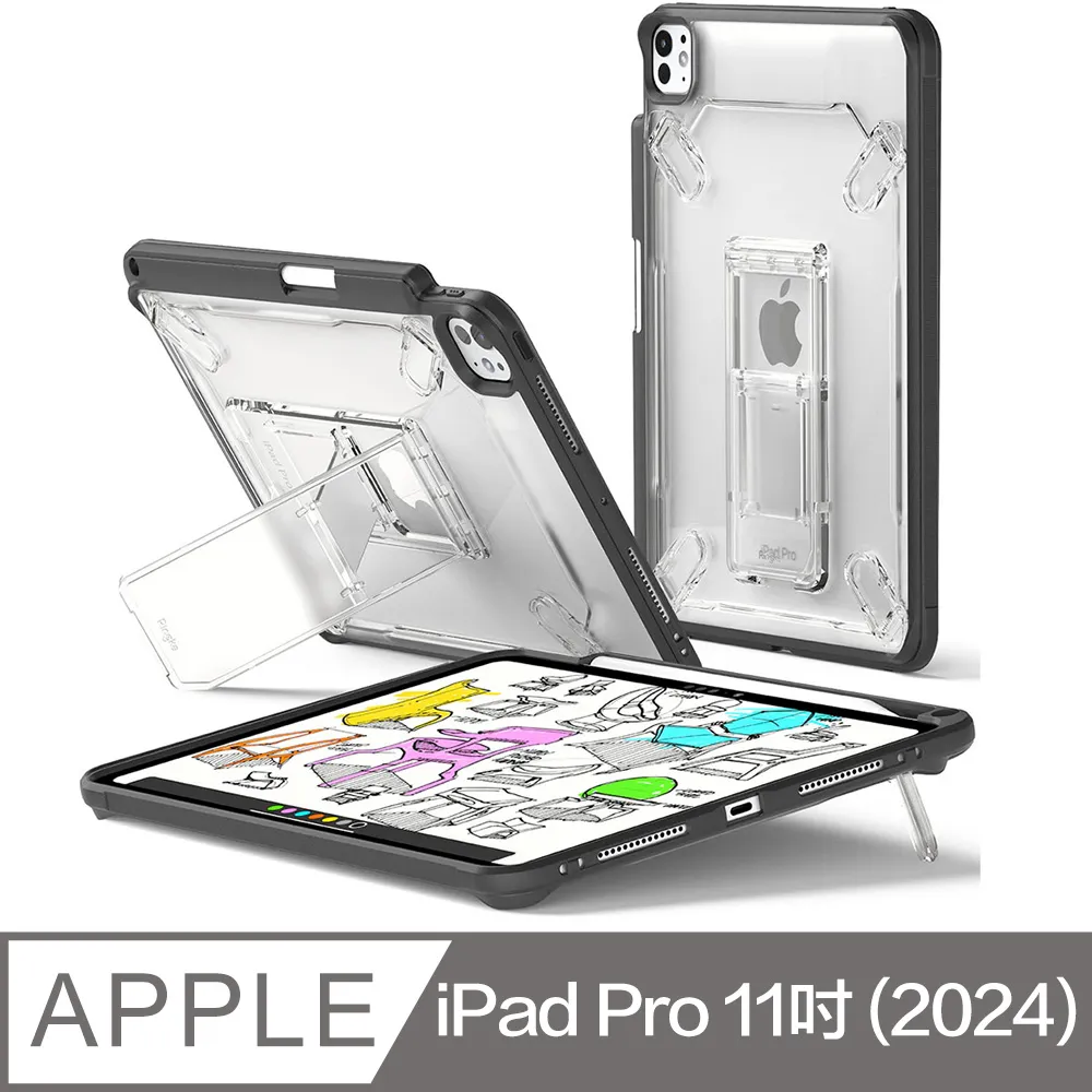 【Ringke】Rearth iPad Pro 2020 11吋 12.9吋 Camera Protector 金屬鏡頭保護框 歷史價格詳細信息