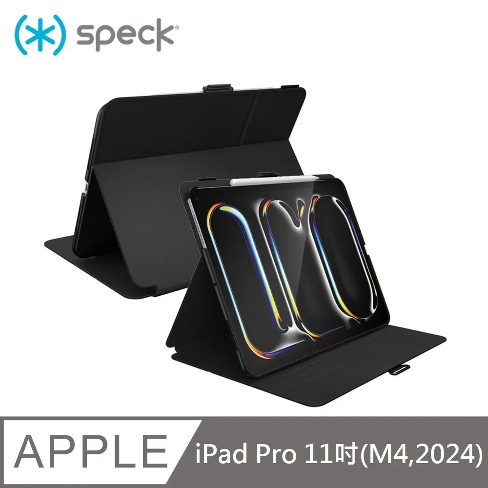 Speck iPad Pro 11 (2024) Balance Folio 多角度防摔側翻皮套, 黑色 歷史價格詳細信息