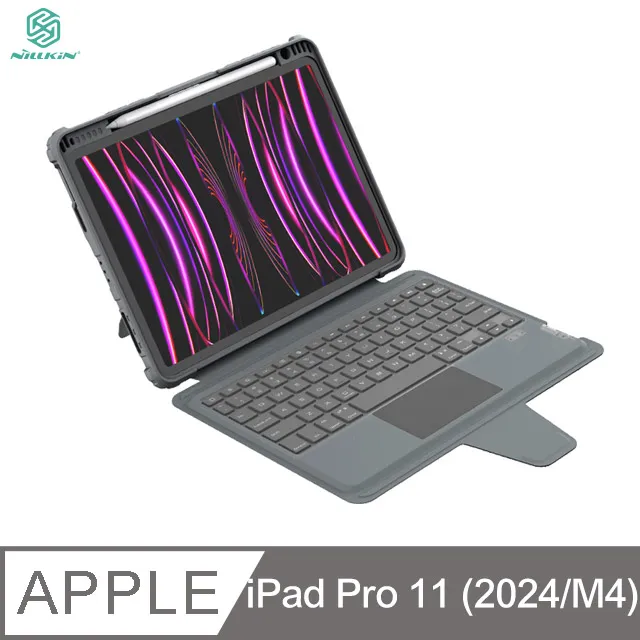 NILLKIN Apple 蘋果 iPad Pro 11 (2024/M4) 悍能鍵盤保護套(悍捷背光版) 歷史價格詳細信息