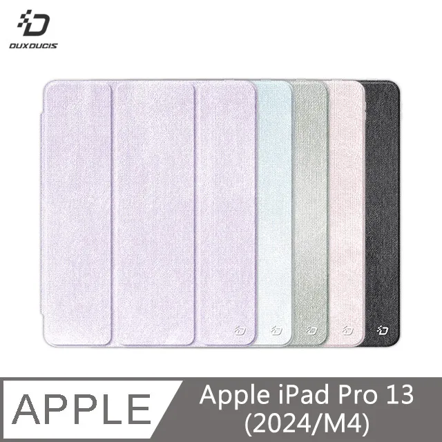 DUX DUCIS Apple 蘋果 iPad Pro 13 (2024/M4) 鋼化玻璃貼 9H硬度 鋼化膜 平板保護貼 螢幕保護貼 歷史價格詳細信息