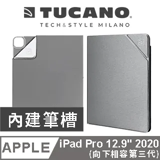 義大利 TUCANO Modo 智慧子母設計後背包13吋- 黑色 歷史價格詳細信息