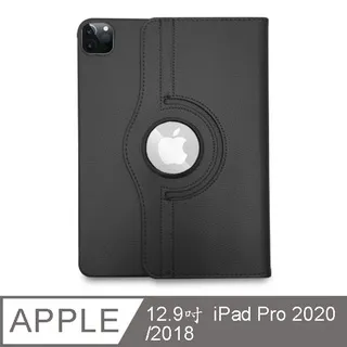 【LS91A輕薄款】蠶絲紋12.9吋 iPad Pro平板保護皮套(適用12.9吋 iPad Pro 2020/2018)(香檳金) 歷史價格詳細信息