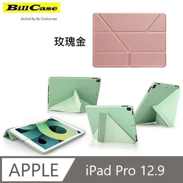 喚醒多次元之心：從馬雅聖地到水晶龍線,啟動台灣靈性使命【左西購物網】 歷史價格詳細信息