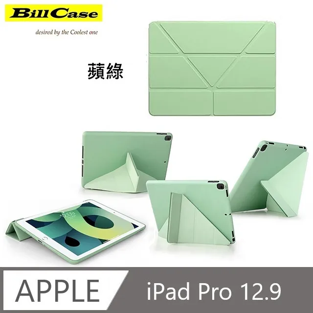 喚醒多次元之心：從馬雅聖地到水晶龍線,啟動台灣靈性使命【左西購物網】 歷史價格詳細信息