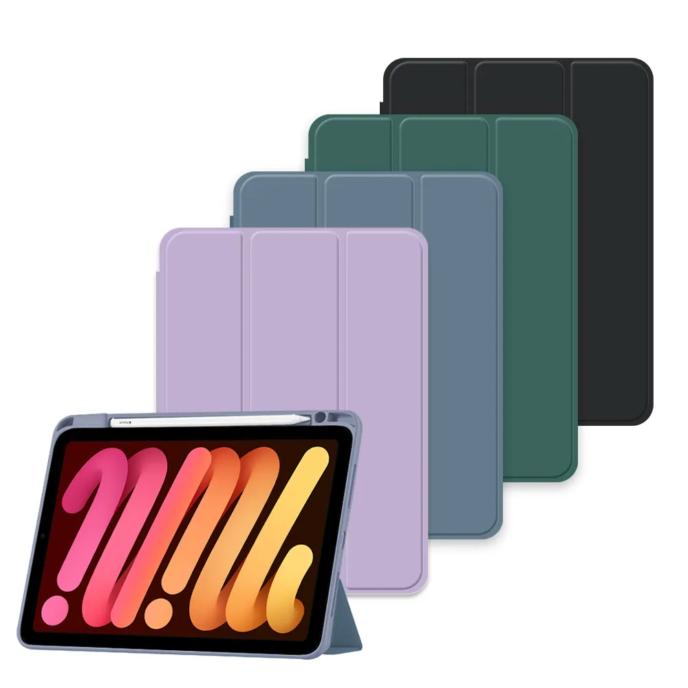 VXTRA 軍事全防護 iPad Pro 12.9吋 2022/2021/2020/2018通用 晶透背蓋 超纖皮紋皮套 含筆槽 歷史價格詳細信息