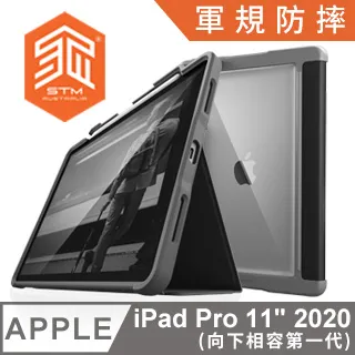 澳洲 STM Rugged Case Plus for iPad Pro 12.9吋 (第四代) 強固軍規防摔平板保護殼 - 黑 歷史價格詳細信息