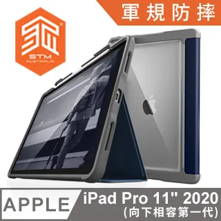 澳洲 STM Rugged Case Plus for iPad Pro 12.9吋 (第四代) 強固軍規防摔平板保護殼 - 黑 歷史價格詳細信息