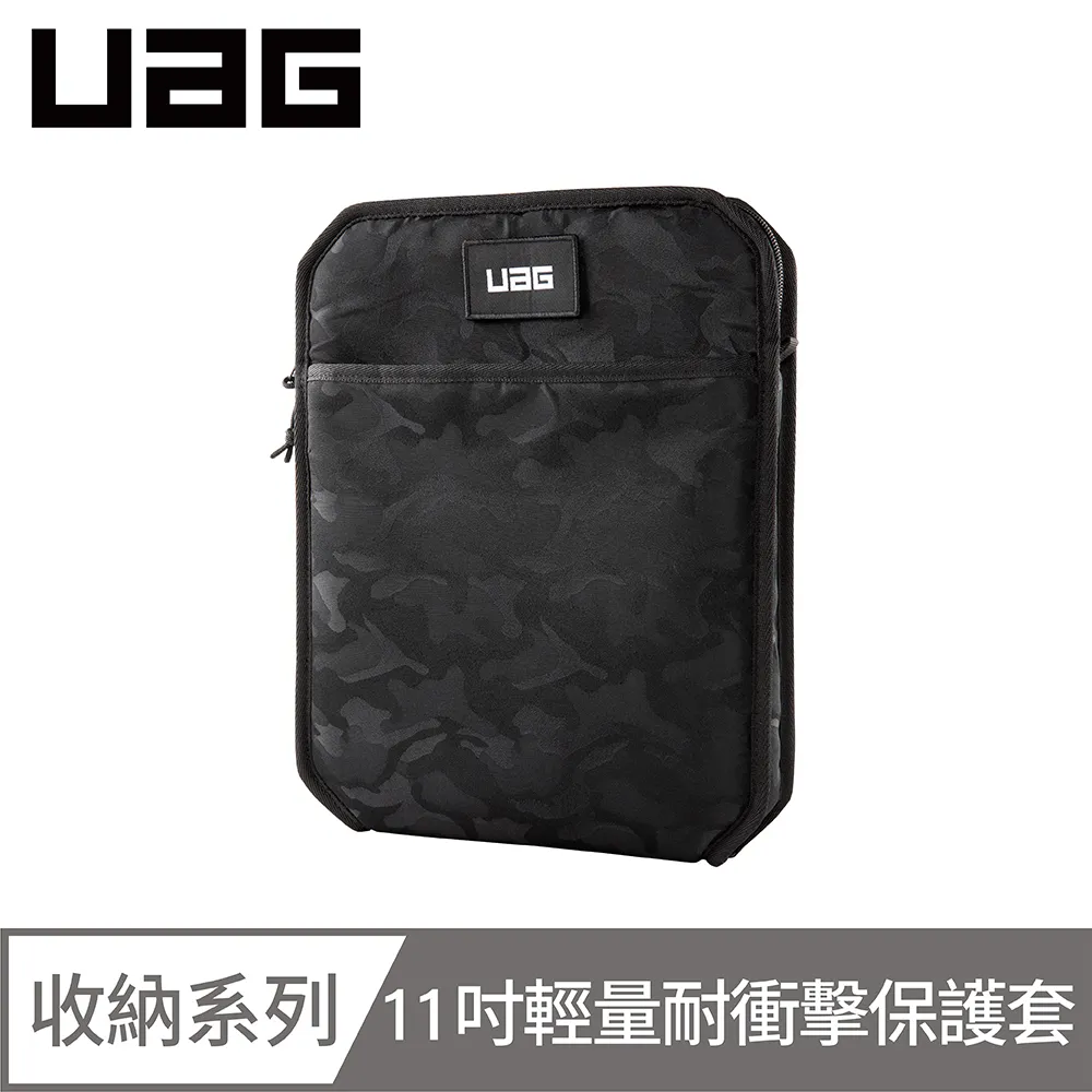 【UAG】iPad Pro 11吋(2020)耐衝擊保護殼 (美國軍規 防摔殼 平板殼 保護套) 歷史價格詳細信息