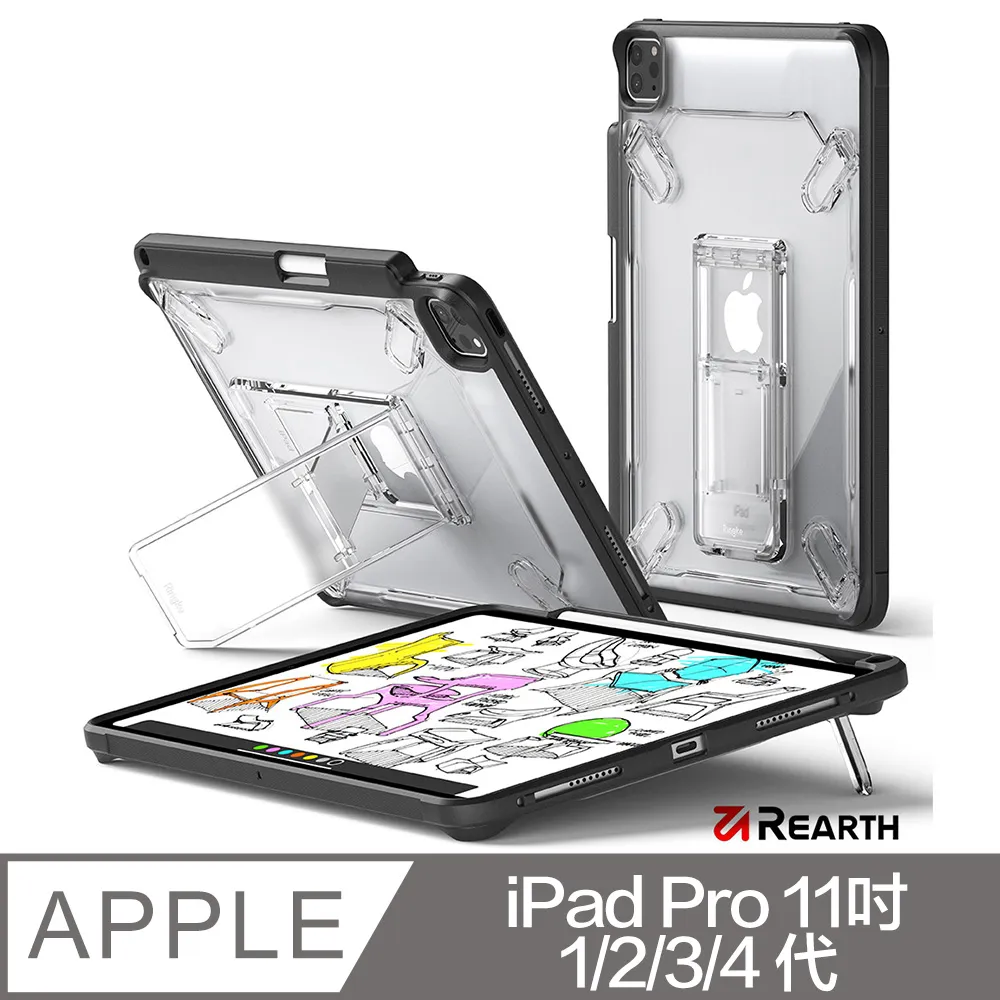 Rearth Ringke Apple iPad Pro (12.9寸) 強化玻璃螢幕保護貼 歷史價格詳細信息