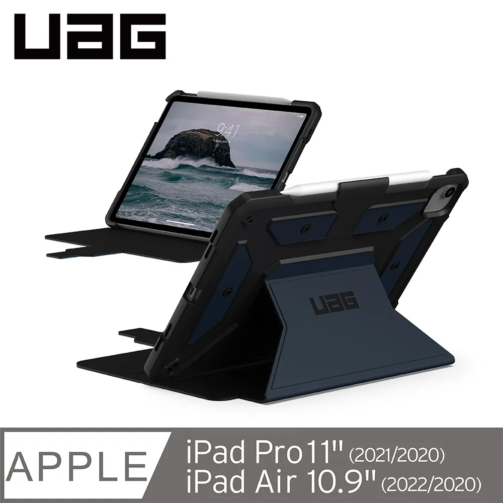 【UAG】iPad Pro 11吋/ Air 10.9吋(2022)共用 經典款耐衝擊平板保護殼套 歷史價格詳細信息