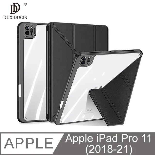 DUX DUCIS Apple iPad Pro 11 (2018-21) Magi 筆槽皮套 可分離式皮套! 歷史價格詳細信息
