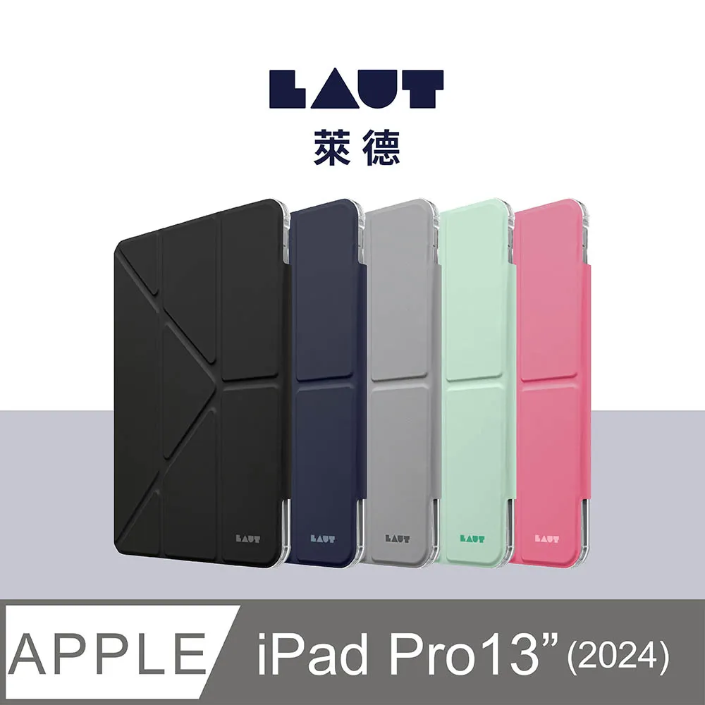 LAUT 萊德 透明背板 360度 可拆式多功能保護殼，iPad Air 13吋 2024 歷史價格詳細信息