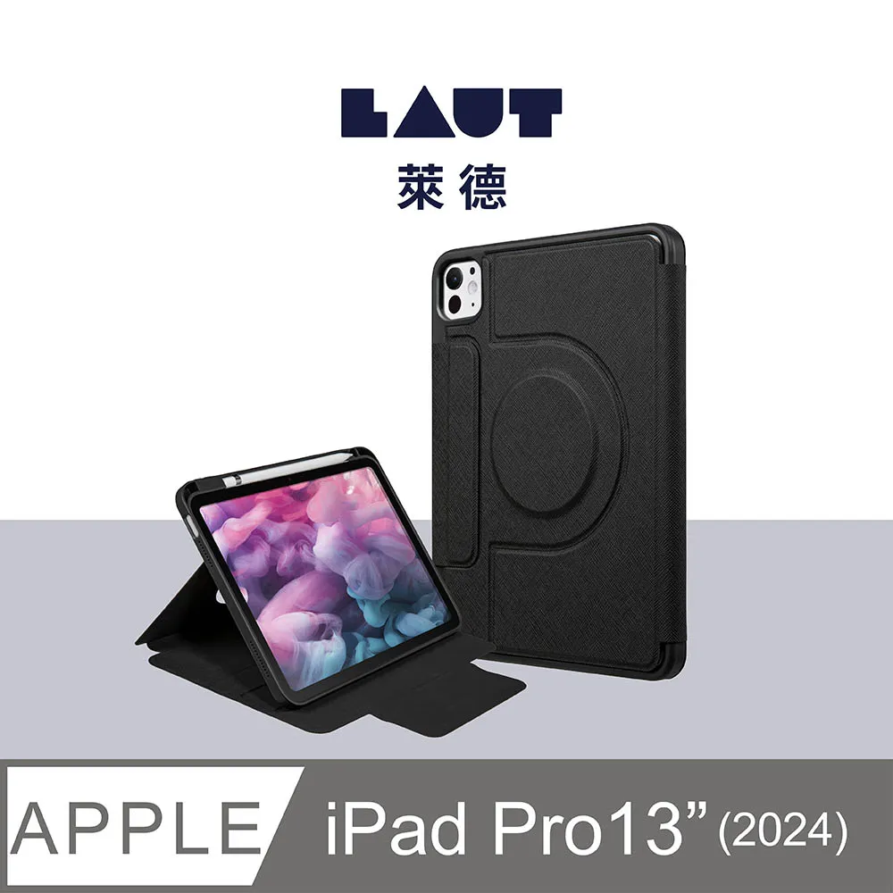 LAUT 萊德 透明背板 360度 可拆式多功能保護殼，iPad Air 13吋 2024 歷史價格詳細信息