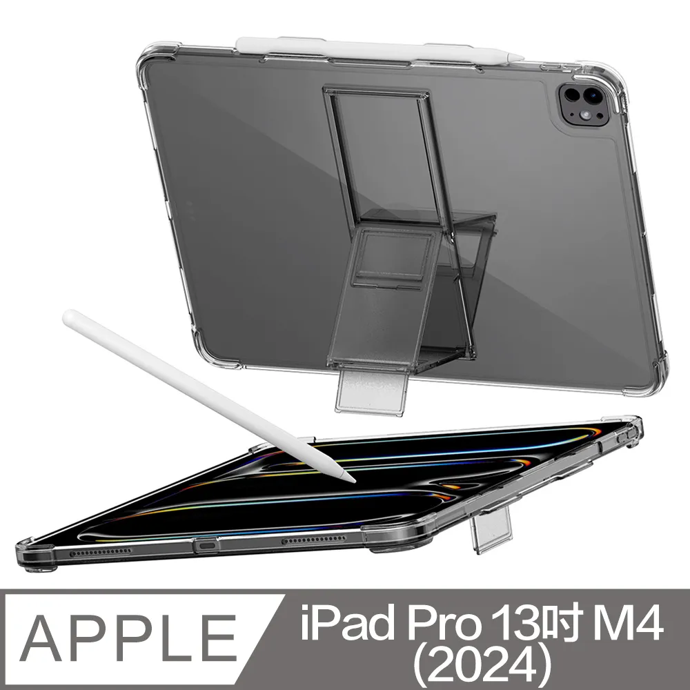 Araree Apple iPad Pro 12.9寸 (3/4/5/6代) 強化玻璃螢幕保護貼 歷史價格詳細信息