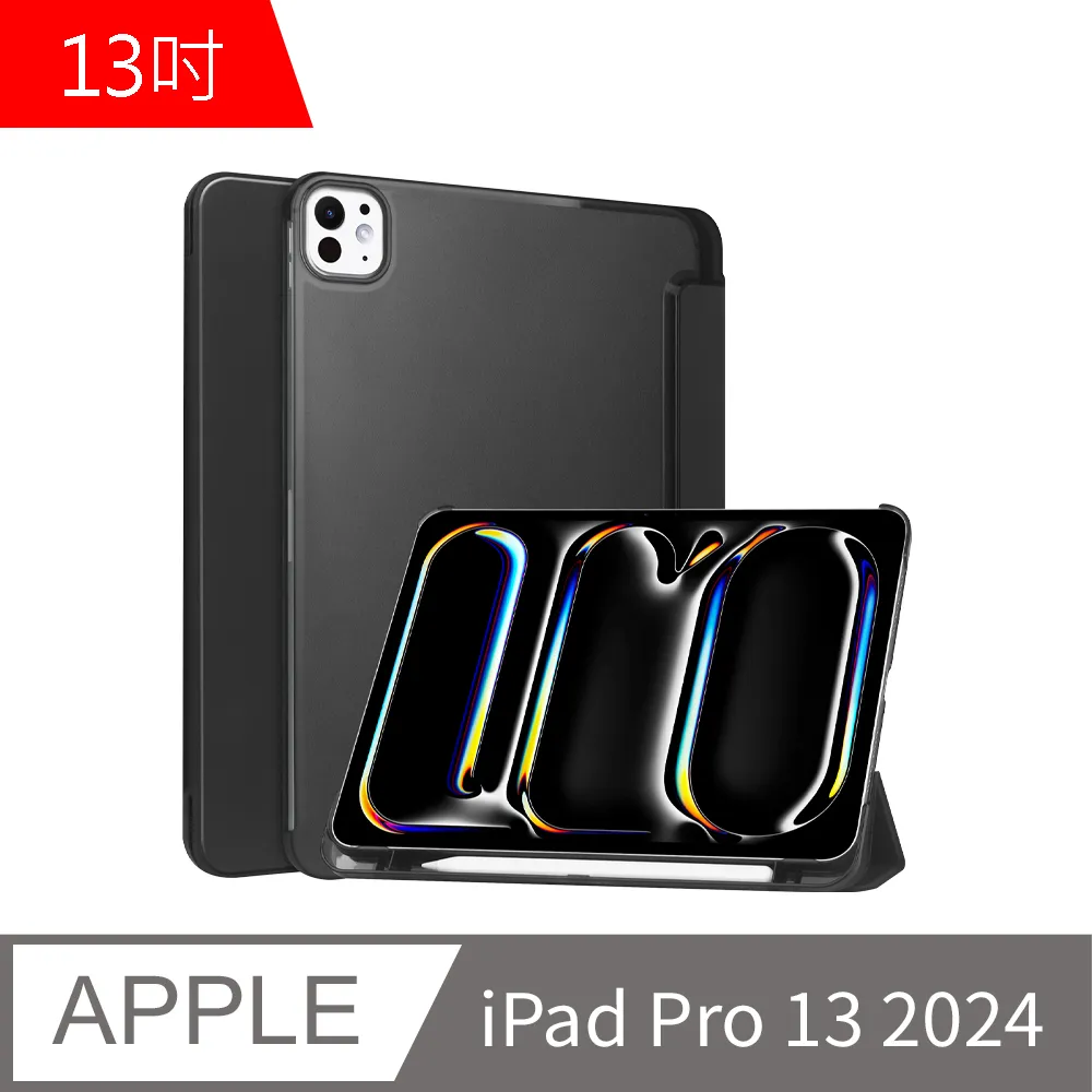 2024三個月份桌曆-迪士尼/動畫/APJ【金石堂】 歷史價格詳細信息