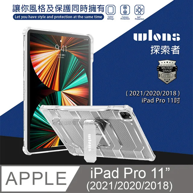 霧透冰晶霧面透明鍵帽原廠高度DIY客制化機械鍵盤通用115鍵全套 歷史價格詳細信息