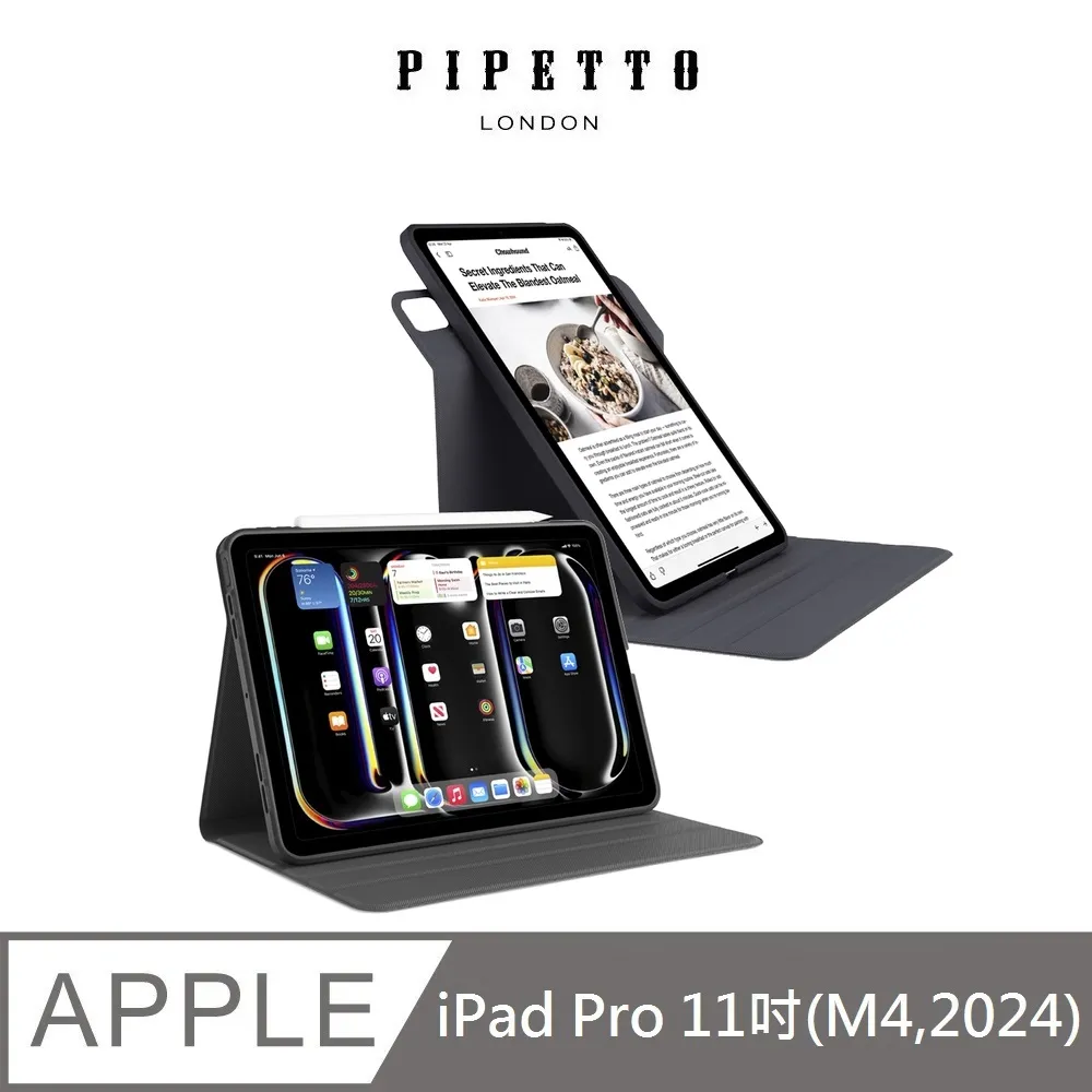 Pipetto iPad Pro 11吋(2024) Origami Pencil 多角度多功能保護套(內建筆槽) 歷史價格詳細信息