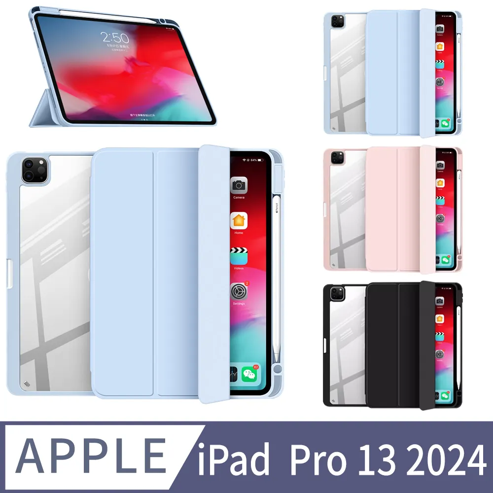 E.Co 筆記本電腦散熱器 8風扇降溫散熱支架 筆電支架 散熱墊 歷史價格詳細信息