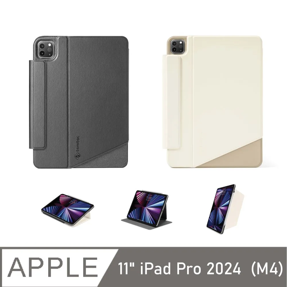 Tomtoc 磁吸雙面夾 黑 適用 iPad mini 6/7 歷史價格詳細信息