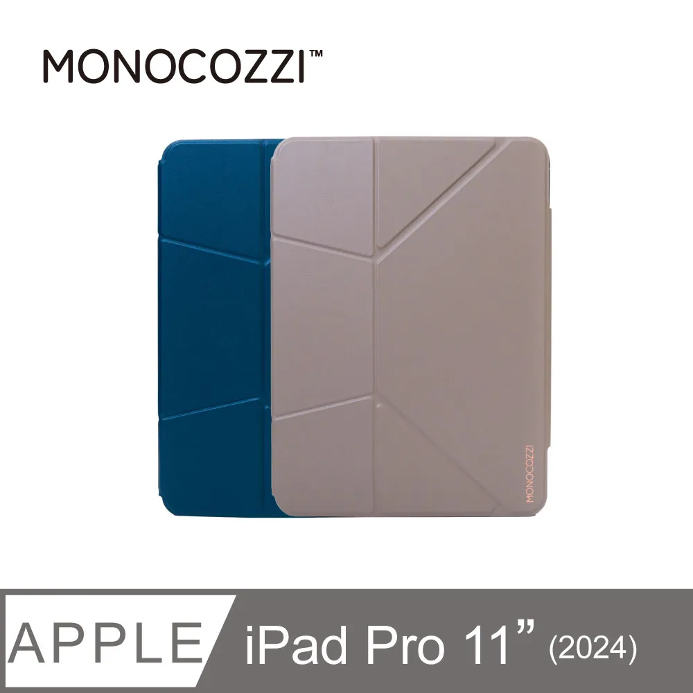 MONOCOZZI iPad Pro 13 (2024) 透明背板皮革保護套 歷史價格詳細信息