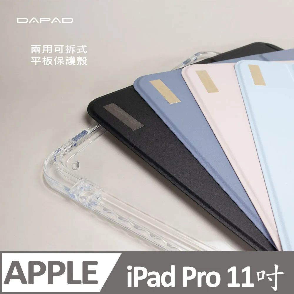 2024 Apple iPad Pro 11吋 1TB LTE 太空黑 (MVW53TA/A) 歷史價格詳細信息