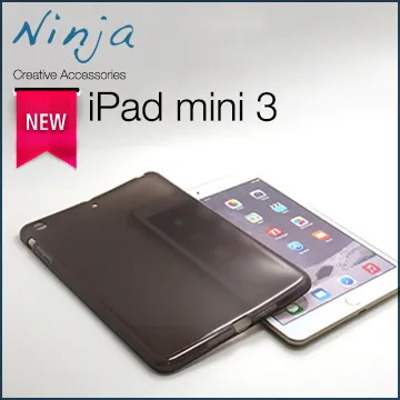 【東京御用Ninja】iPad mini 4專用360度調整型站立式保護皮套（白色） 歷史價格詳細信息