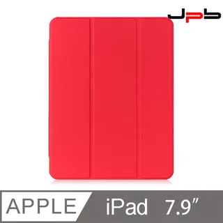 [ JPB ] iPad mini 4/5 - 三折磁吸筆槽平板保護套 - 粉紅 歷史價格詳細信息