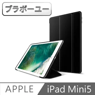ブラボ一ユ一iPad Air3代 10.5吋 2019繪圖專用類紙膜保護貼 歷史價格詳細信息
