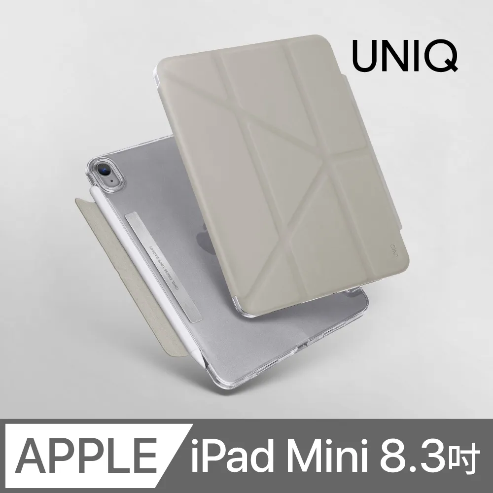 UNIQ Camden 側掀皮套 IPad Air 10.9吋(2020/2022) 神腦生活 歷史價格詳細信息