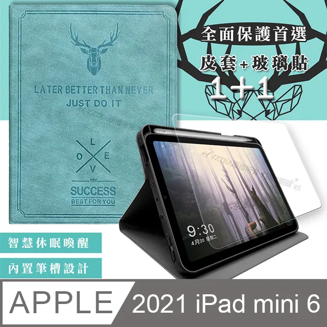 VXTRA 2021 iPad mini 6 第6代 文創彩繪 隱形磁力皮套 平板保護套 歷史價格詳細信息