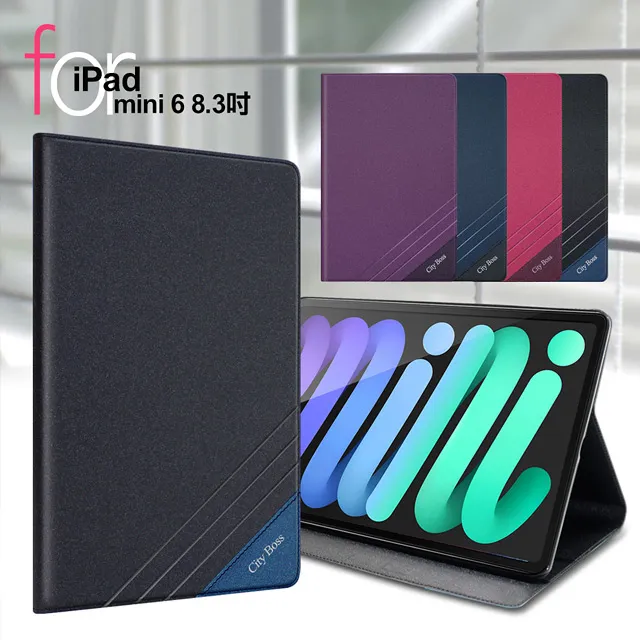 CITY BOSS for iPad Air6 11.0 2024 新專用版9H鋼化玻璃保護貼 歷史價格詳細信息