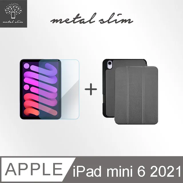 Metal-Slim Apple iPad mini(第6代) 2021 抗藍光9H鋼化玻璃保護貼 歷史價格詳細信息