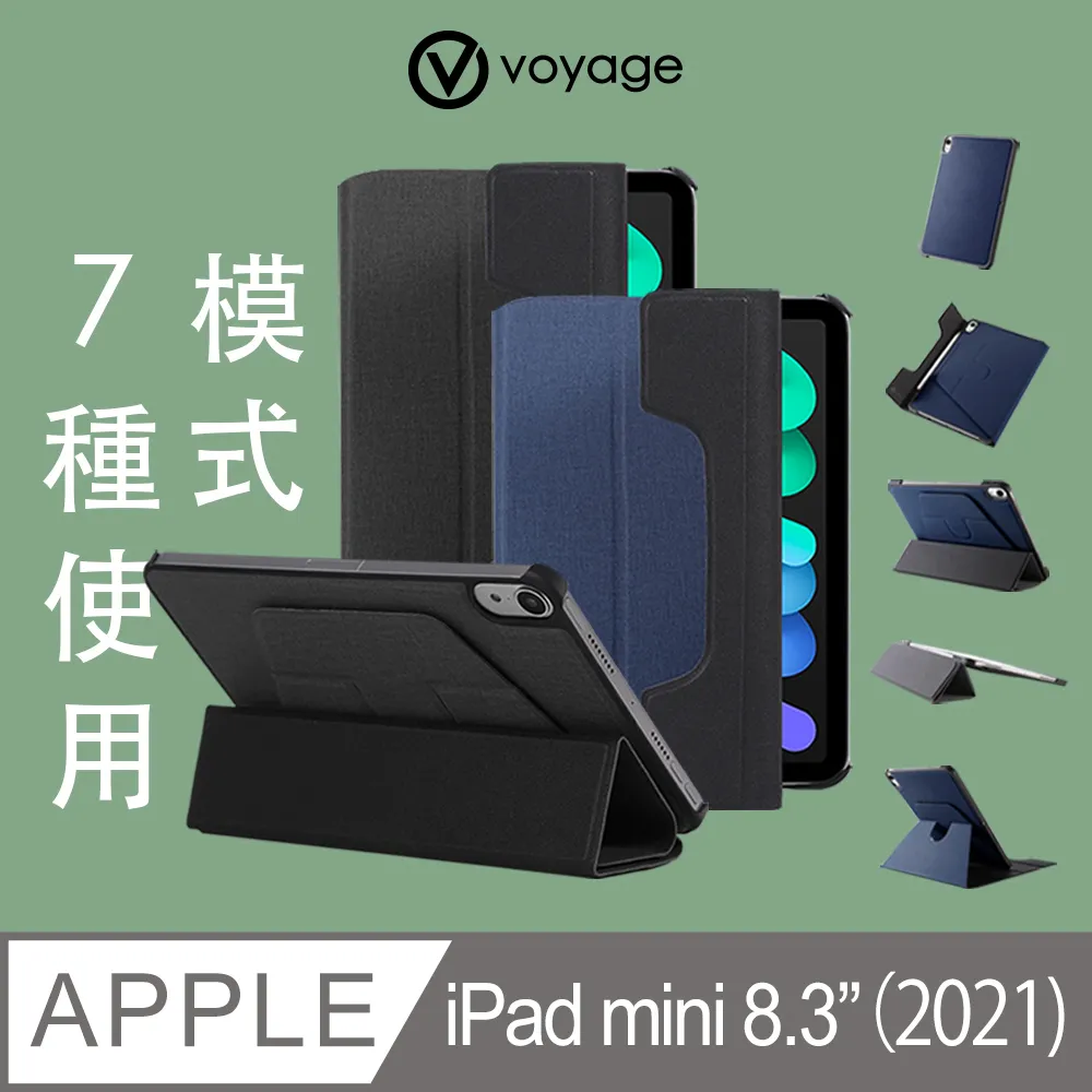 VOYAGE 磁吸式硬殼保護套 APPLE iPad Pro 11吋 (3rd) 藍 神腦生活 歷史價格詳細信息