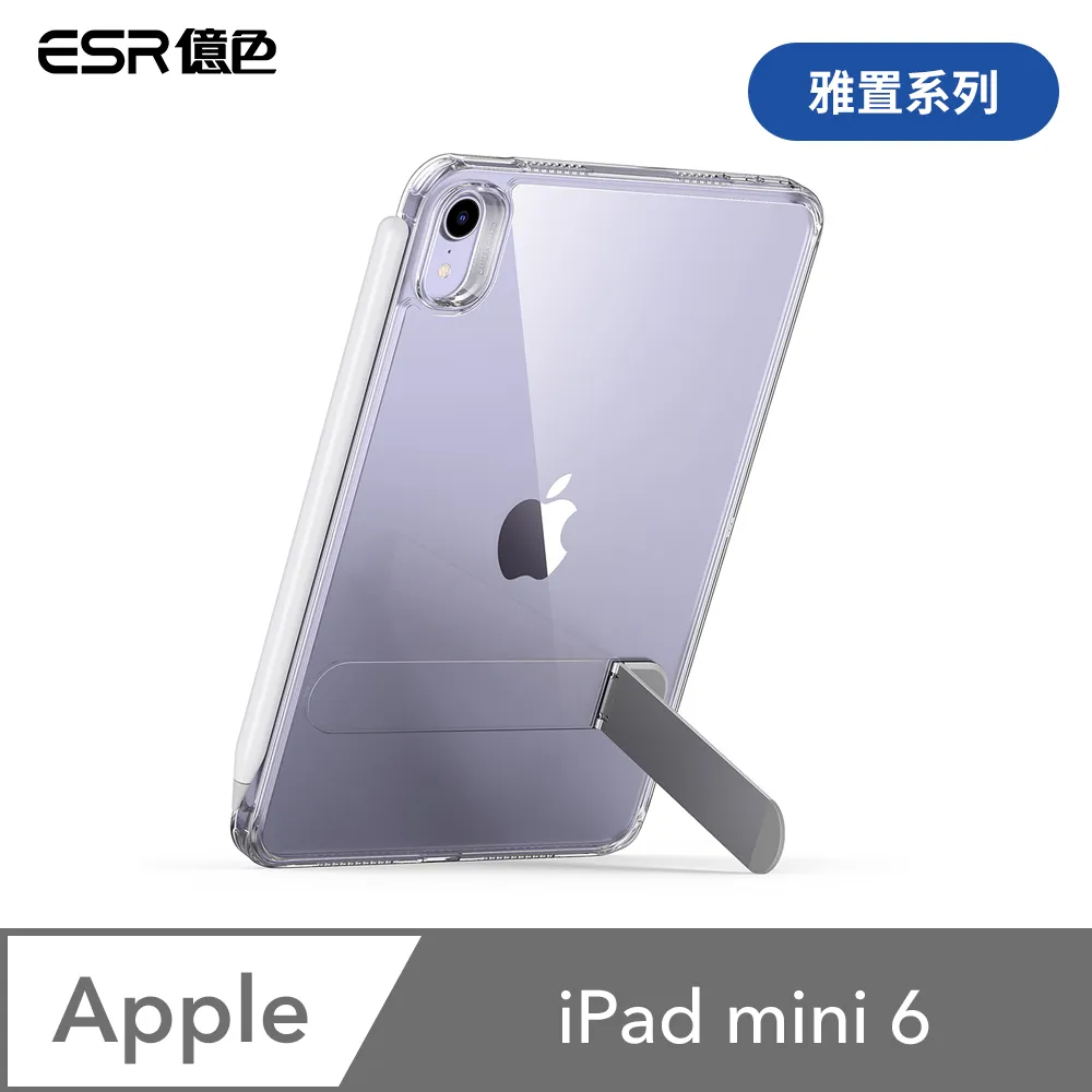 平板保護套雅婳 適用于華為平板保護套matepad11書本10.8英寸帶筆槽m6磁吸防摔硅膠10.4法式復古matepa 歷史價格詳細信息