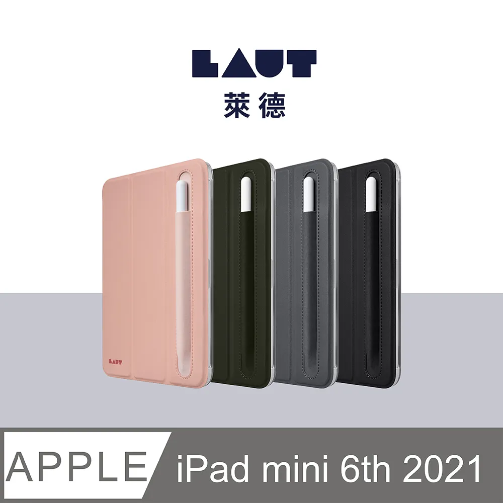 LAUT 萊德 透明背板 360度 可拆式多功能保護殼，iPad Air 13吋 2024 歷史價格詳細信息