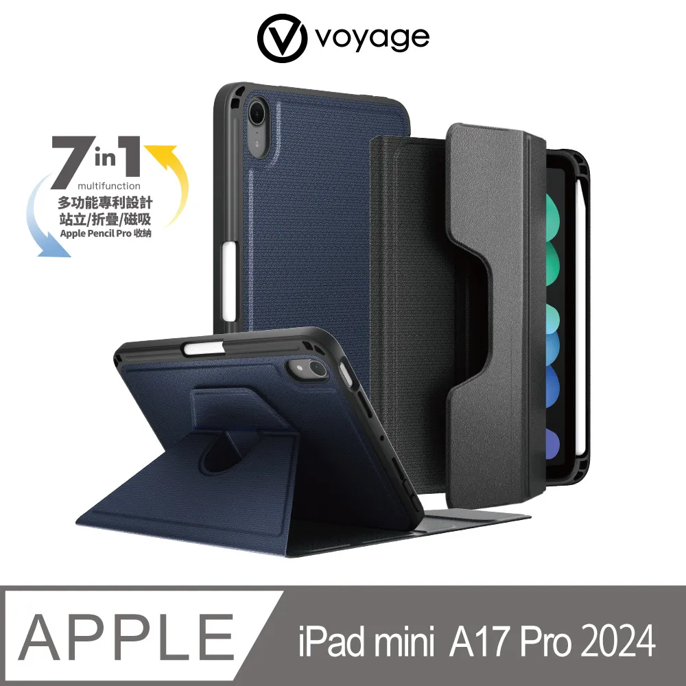 【VOYAGE】iPad mini (第6代)磁吸式硬殼保護套CoverMate Deluxe｜品牌旗艦店 歷史價格詳細信息