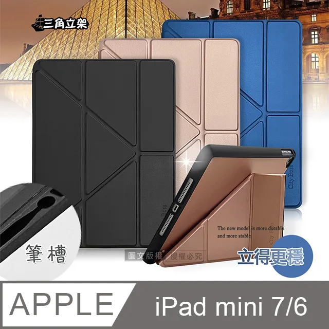 7折【立高達】光華店★★Manhattan Portage - 美國曼哈頓經典款大蘋果後背包(1210) (黑色) 歷史價格詳細信息