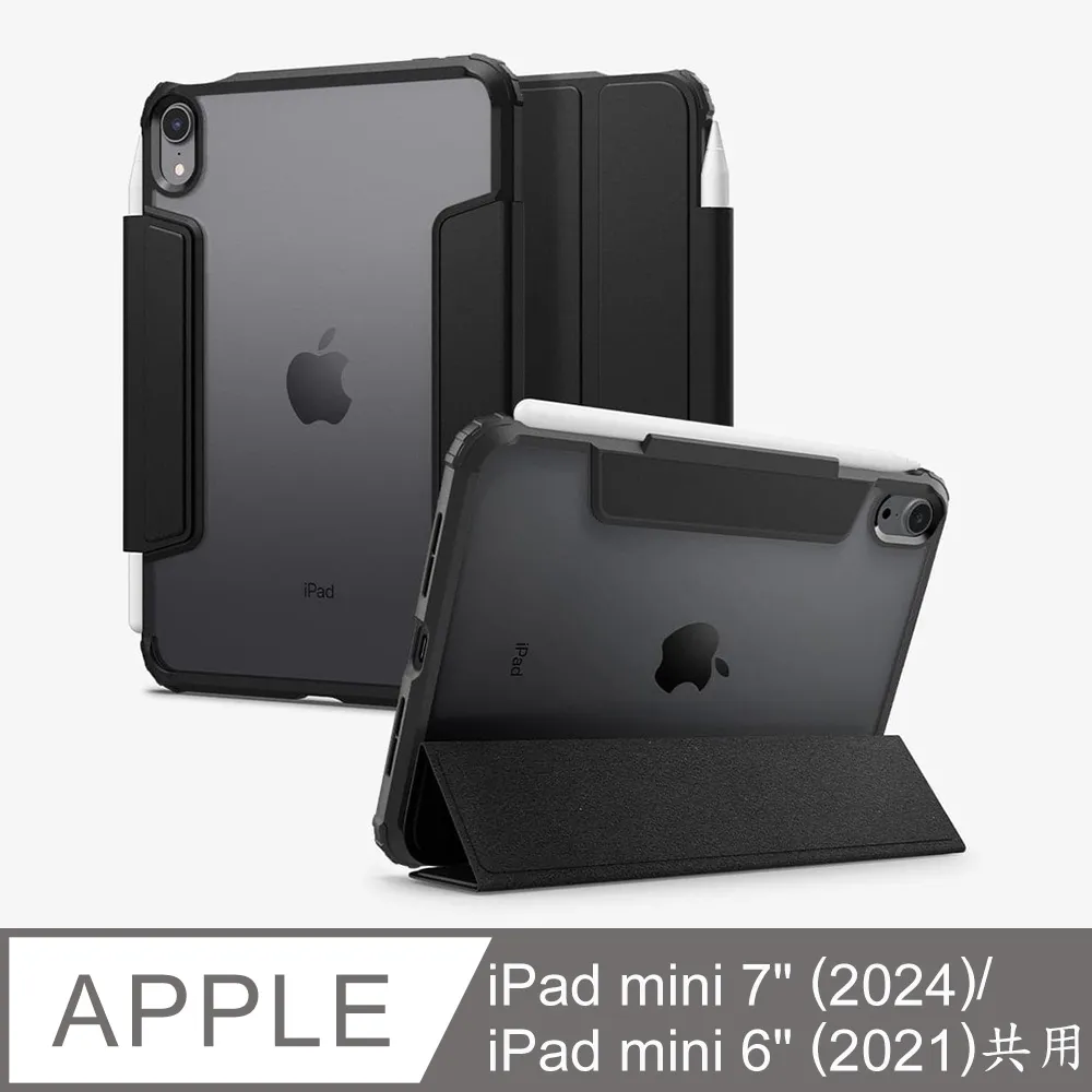 6 Ultra Pro Square Baseball Display Holder w/Stand UV Protection New Lot Set 6 歷史價格詳細信息