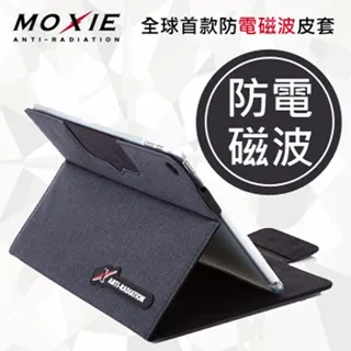 Moxie X-Bag Macbook 15吋 專業防電磁波電腦包 / 灰色 歷史價格詳細信息