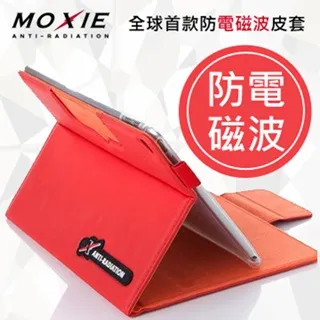 Moxie X-Bag Macbook 15吋 專業防電磁波電腦包 / 灰色 歷史價格詳細信息