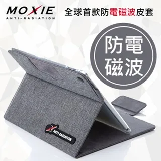 Moxie X-Bag Macbook 15吋 專業防電磁波電腦包 / 灰色 歷史價格詳細信息
