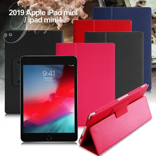 AISURE for iPad 2019 /iPad 2020 共用10.2吋 冰晶蜜絲紋超薄Y折保護套黑色 歷史價格詳細信息