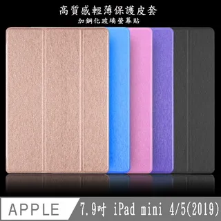 【平板+質感皮套鋼化貼】台灣OPAD11吋大畫面20核4G上網電話平板電腦 一年保固 歷史價格詳細信息