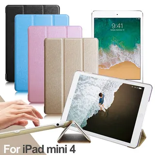 AISURE 愛秀王 USB充電式LED輕巧手持風扇LR-822 歷史價格詳細信息