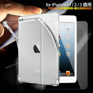 for iPad 3 4 A1389 電池 歷史價格詳細信息